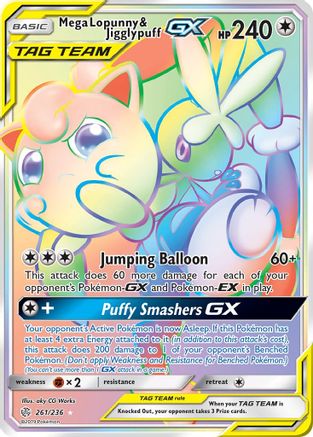 Mega Lopunny & Jigglypuff GX (Secret) 261/236 - [SM  Cosmic Eclipse] Holofoil