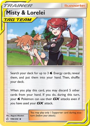 Misty & Lorelei 199/236 - [SM  Cosmic Eclipse]