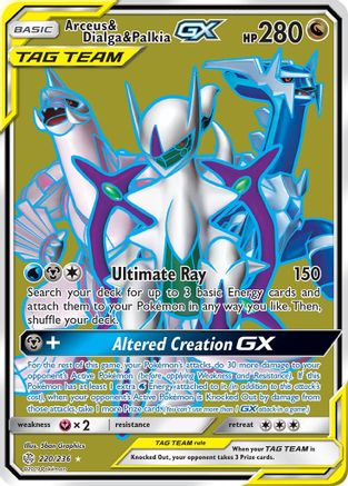 Arceus &amp; Dialga &amp; Palkia GX (220/236) [Soleil et Lune : Éclipse Cosmique] 