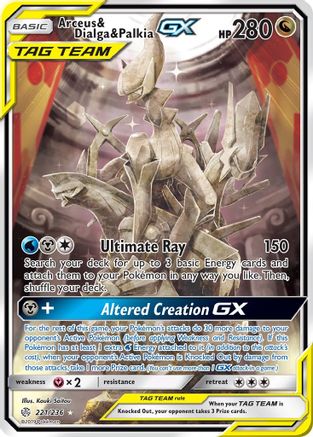 Arceus &amp; Dialga &amp; Palkia GX (221/236) [Soleil et Lune : Éclipse Cosmique] 