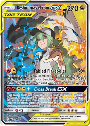Reshiram & Zekrom GX (Full Art) 222/236 - [SM  Cosmic Eclipse] Holofoil