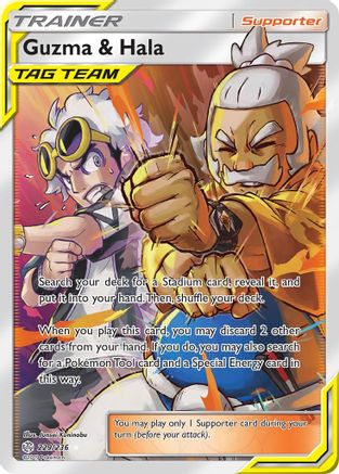 Guzma &amp; Hala (229/236) [Soleil et Lune : Éclipse Cosmique] 