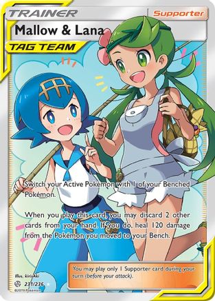 Mallow & Lana (Full Art)/236 - [SM  Cosmic Eclipse] Holofoil