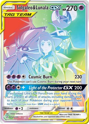 Solgaleo &amp; Lunala GX (254/236) [Soleil et Lune : Éclipse cosmique] 