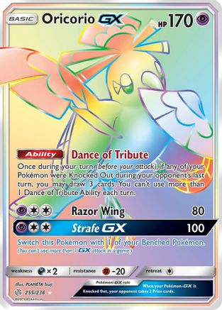 Oricorio GX (255/236) [Soleil et Lune : Éclipse cosmique] 