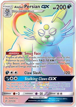 Alolan Persan GX (257/236) [Soleil et Lune : Éclipse cosmique] 