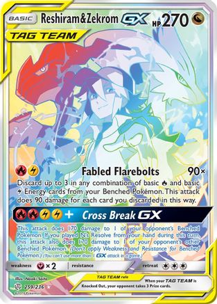 Reshiram & Zekrom GX (Secret)/236 - [SM  Cosmic Eclipse] Holofoil