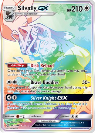 Silvally GX (262/236) [Soleil et Lune : Éclipse Cosmique] 