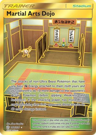Martial Arts Dojo (Secret) 268/236 - [SM  Cosmic Eclipse] Holofoil