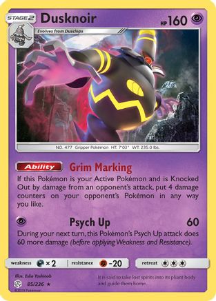 Dusknoir/236 - [SM  Cosmic Eclipse] Holofoil