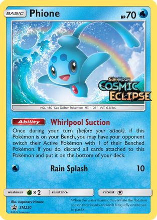 Phione (SM220) [Soleil et Lune : Promos Black Star] 