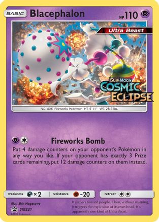 Blacephalon - SM221 (Prerelease) SM221/248 - [SM Promos] Holofoil