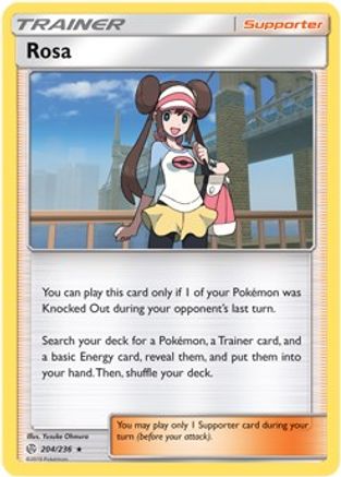 Rosa - 204/236 204 - [Deck Exclusives]