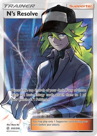 N's Resolve (Full Art)/236 - [SM  Cosmic Eclipse] Holofoil