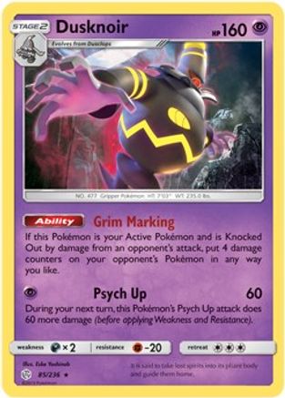 Dusknoir - 85/236 (Prerelease Kit Exclusive) 85 - [Deck Exclusives]