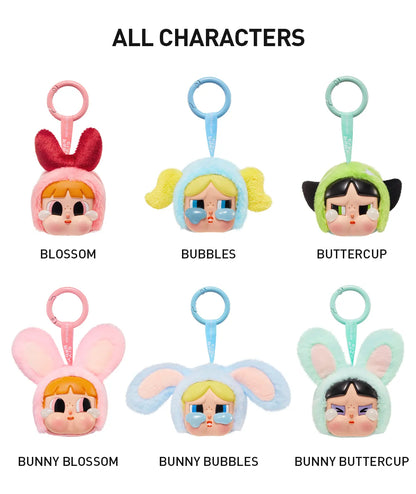 CRYBABY × Powerpuff Girls Series Vinyl Face Plush Blind Box