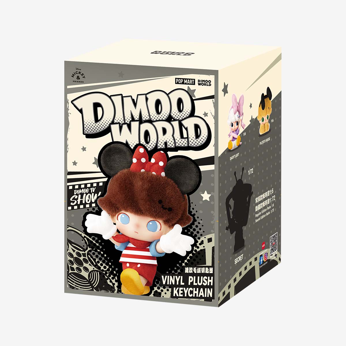 POP MART | DIMOO WORLD x Disney | Vinyl Plush Keychain Blind Box