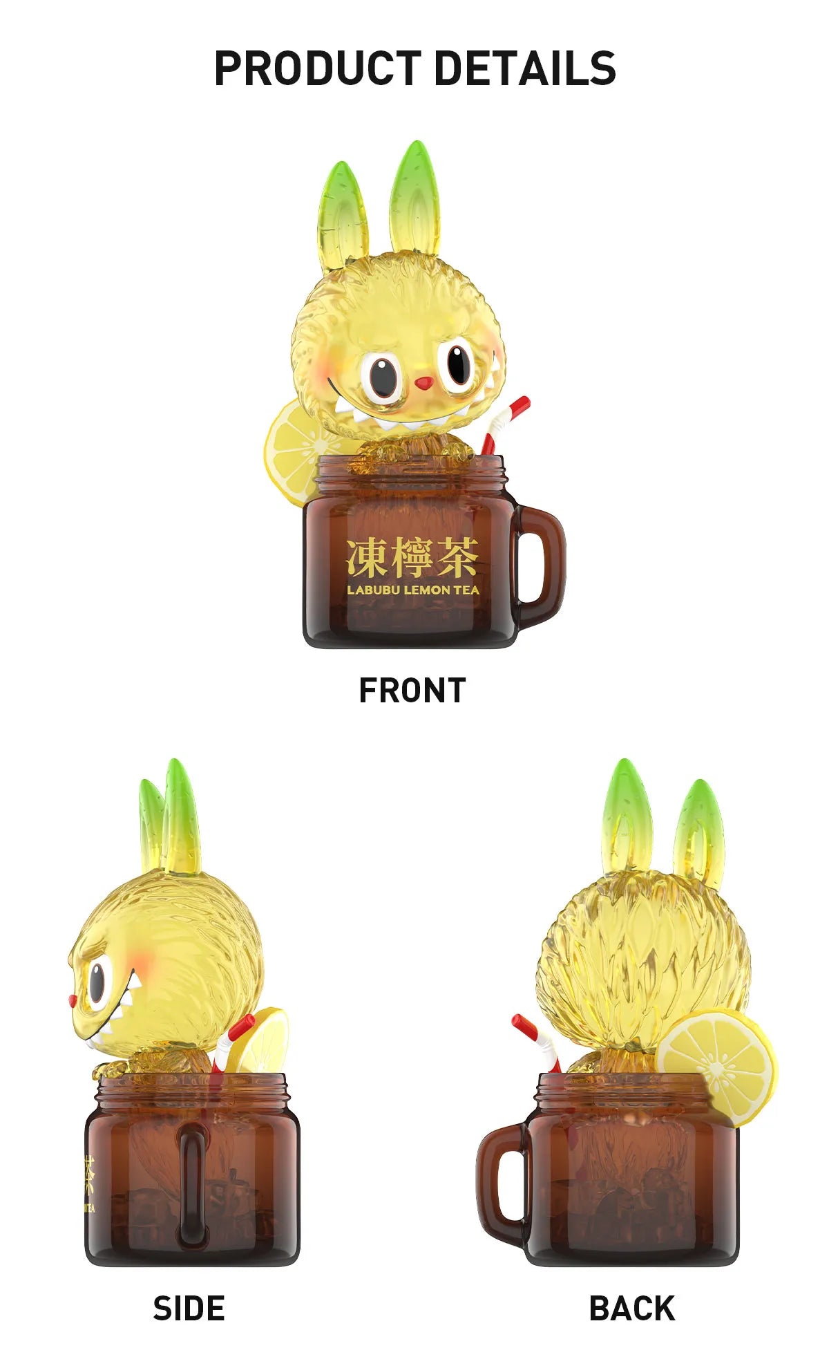 POP MART | THE MONSTERS | LABUBU Lemon Tea Figure