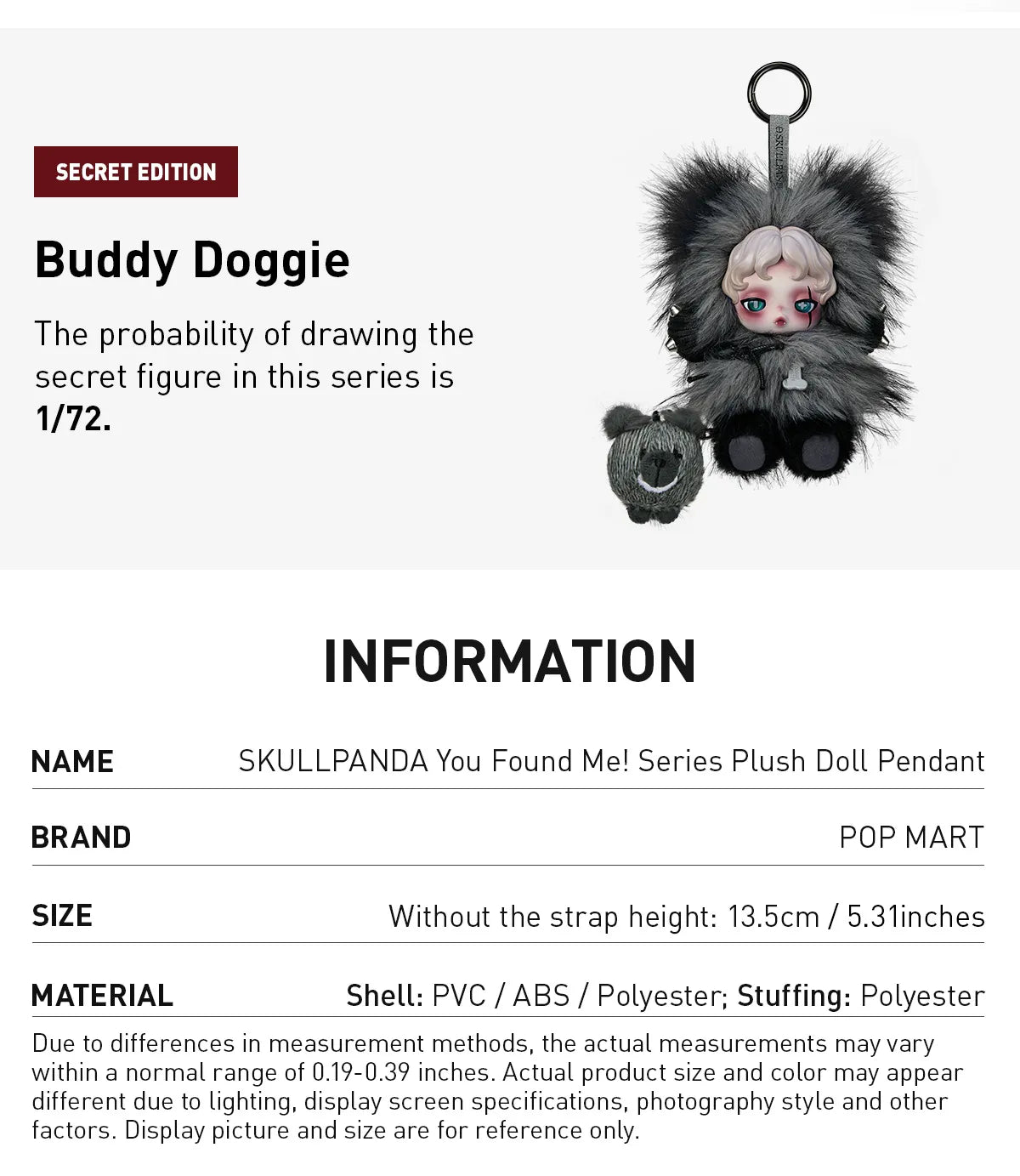POP MART | SKULLPANDA You Found Me! Series Plush Doll Pendant