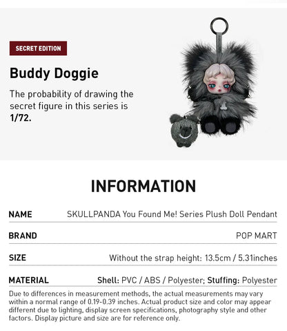 POP MART | SKULLPANDA You Found Me! Series Plush Doll Pendant