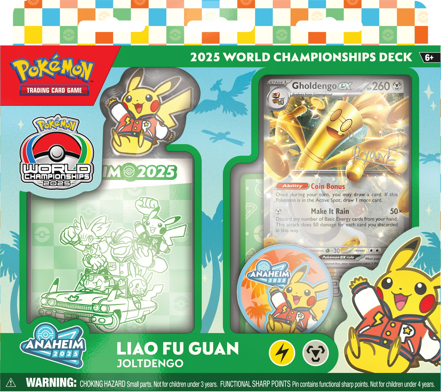 2025 World Championships Deck