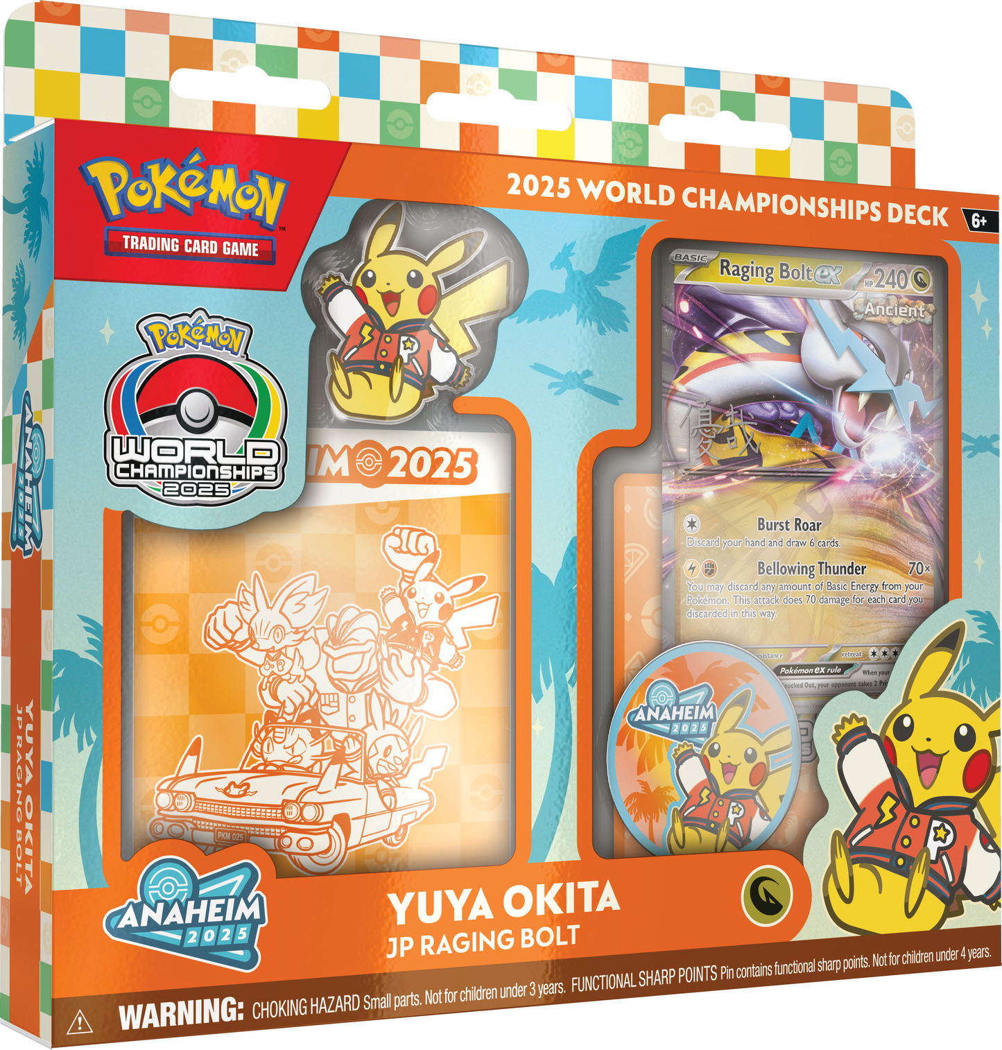 2025 World Championships Deck