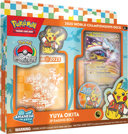 2025 World Championships Deck