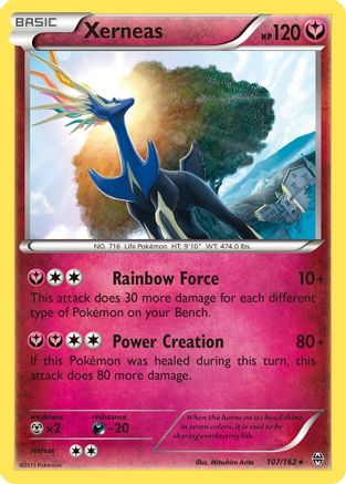 Xerneas - 107/162 (XY BREAKthrough) - [Deck Exclusives]