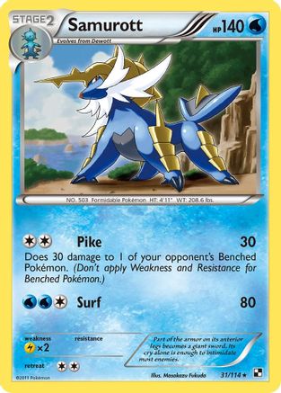 Samurott - 31/114 - [Deck Exclusives]