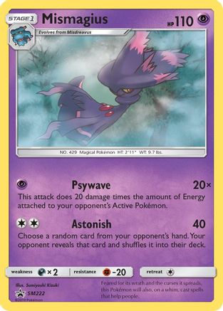 Mismagius (SM222) [Soleil et Lune : Promos Black Star] 