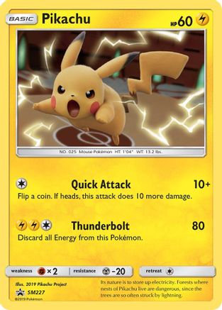 Pikachu (SM227) [Soleil et Lune : Promos Black Star] 