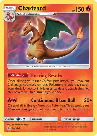 Charizard (SM226) [Soleil et Lune : Promos Black Star] 