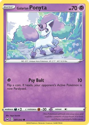 Ponyta de Galar (081/202) [Épée et bouclier : ensemble de base] 