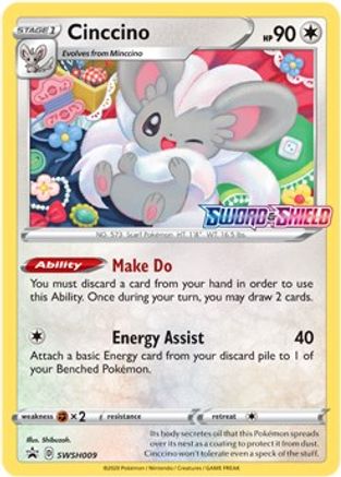 Cinccino - SWSH009 (Prerelease) SWSH009/307 - [SWSH Sword & Shield Promo Cards] Holofoil