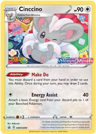 Cinccino - SWSH009 (Prerelease) [Staff] SWSH009 - [SWSH Sword & Shield Promo Cards] Holofoil