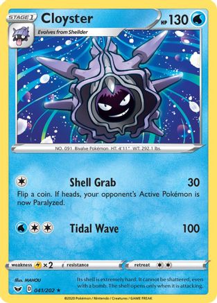 Cloyster (041/202) [Épée et bouclier : ensemble de base] 