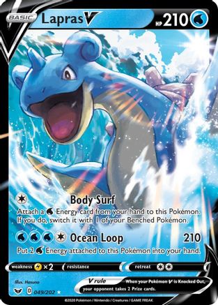 Lapras V (049/202) [Épée et bouclier : ensemble de base] 