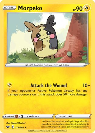 Morpeko (078/202) [Épée et bouclier : ensemble de base] 