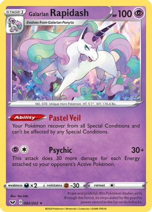 Galarian Rapidash (082/202) [Épée et bouclier : ensemble de base] 