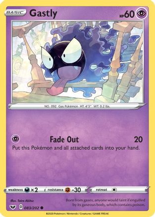 Gastly (083/202) [Épée et bouclier : ensemble de base] 