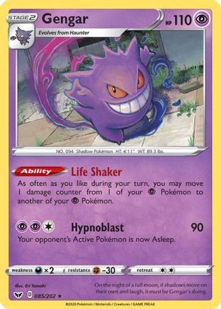 Gengar (085/202) [Épée et bouclier : ensemble de base] 