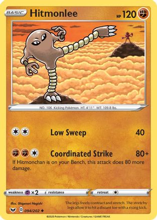 Hitmonlee (094/202) [Épée et bouclier : ensemble de base] 