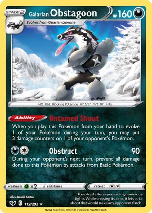 Galarian Obstagoon 119/202 - [SWSH01 Sword & Shield Base Set] Holofoil