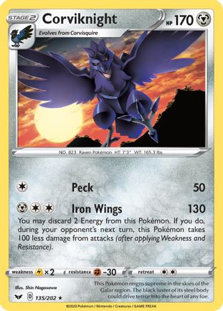 Corviknight 135/202 - [SWSH01 Sword & Shield Base Set]