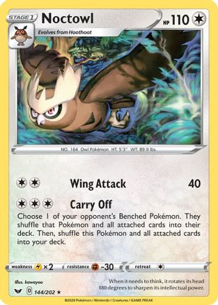Noctowl/202 - [SWSH01 Sword & Shield Base Set]