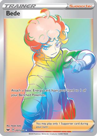 Bede (Secret) 207/202 - [SWSH01 Sword & Shield Base Set] Holofoil