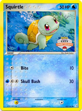 Squirtle - 63/100 (City Championships) - [League & Championship Cards]