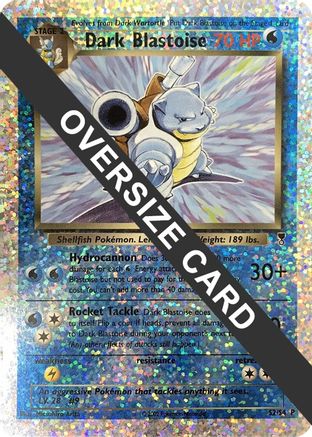 Dark Blastoise - S2/S4 (Box Topper) - [Jumbo Cards] Reverse Holofoil