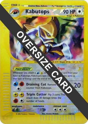 Kabutops - 12/12 (Box Topper) - [Jumbo Cards] Reverse Holofoil