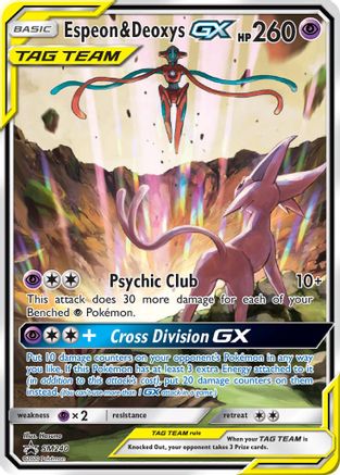 Espeon &amp; Deoxys GX (SM240) [Soleil et Lune : Promos Black Star] 